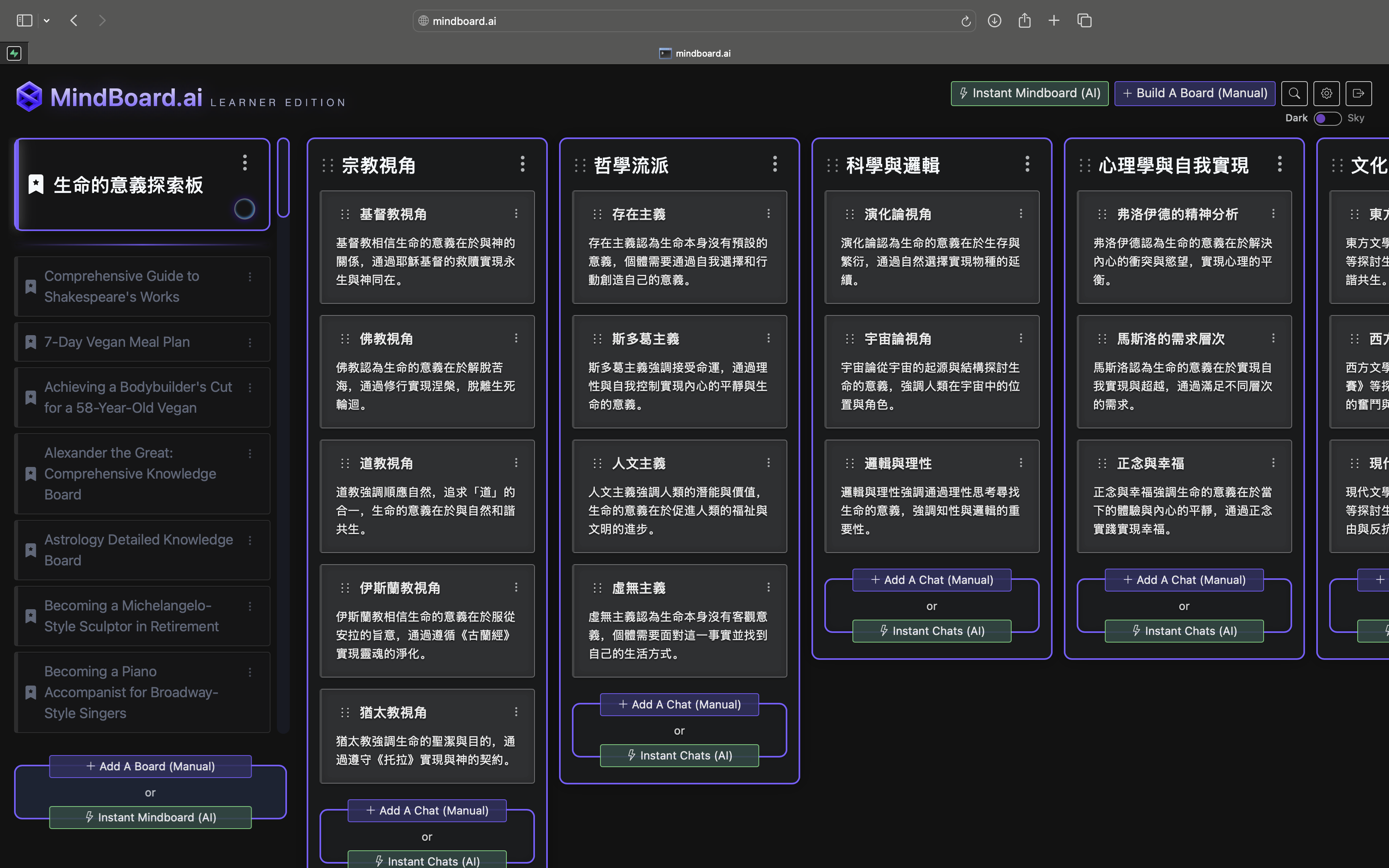 Multi Language Support Example
